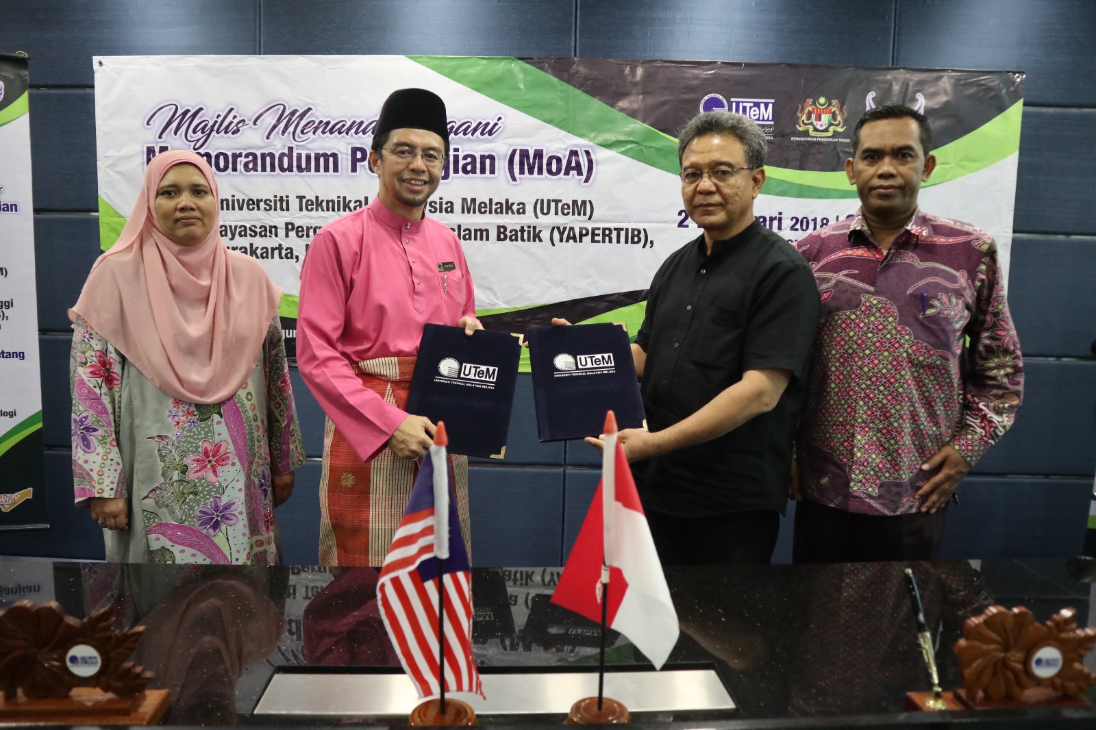 WhatsApp Image 2023 12 19 at 1.45.25 PM